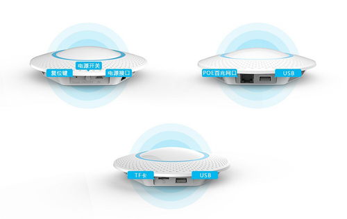 藍(lán)牙室內(nèi)定位與超聲技術(shù)開(kāi)發(fā)的比較優(yōu)勢(shì)與應(yīng)用前景